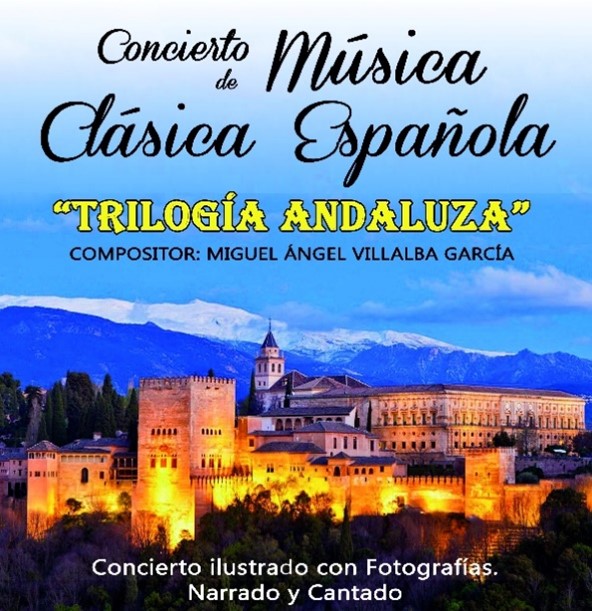 Trilogía andaluza