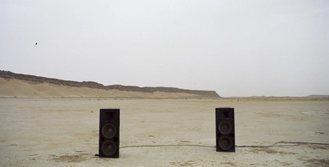 Oliver Laxe. HU/هُوَ. Dance as if no one were watching you